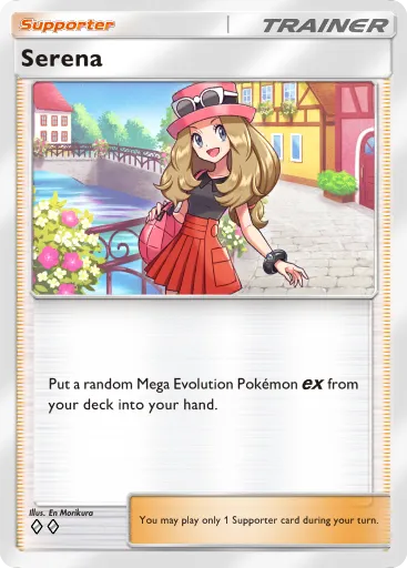 Serena